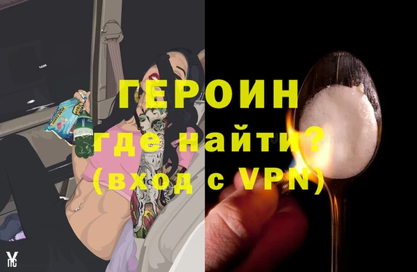 спиды Нязепетровск