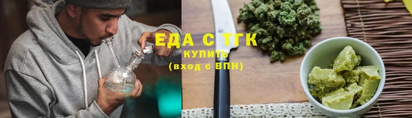 эйфоретик Остров