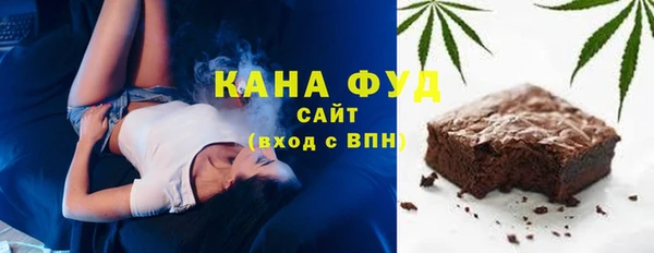соль курить ск Осташков