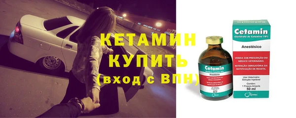 кокаин перу Няндома