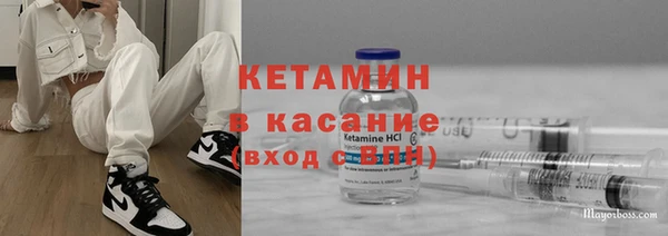 кокаин перу Няндома