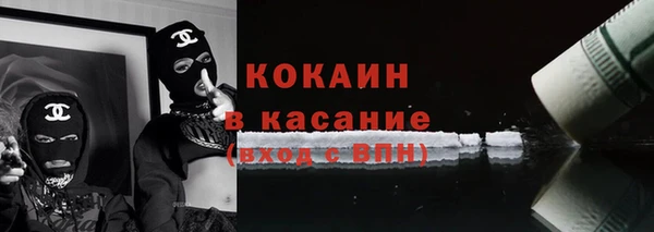 круглые Нягань