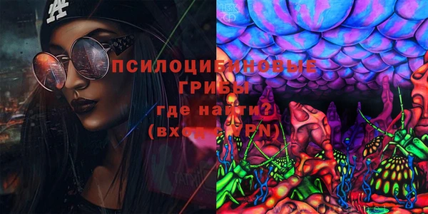 эйфоретик Остров