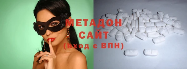 круглые Нягань