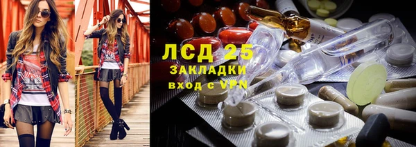 эйфоретик Остров