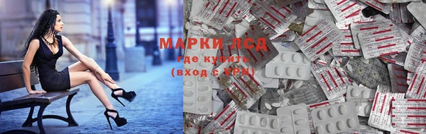 круглые Нягань