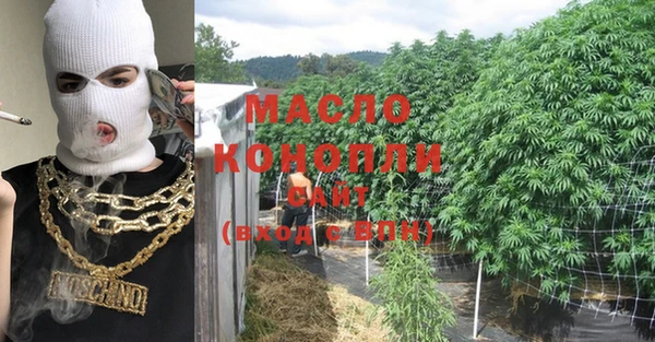 эйфоретик Остров