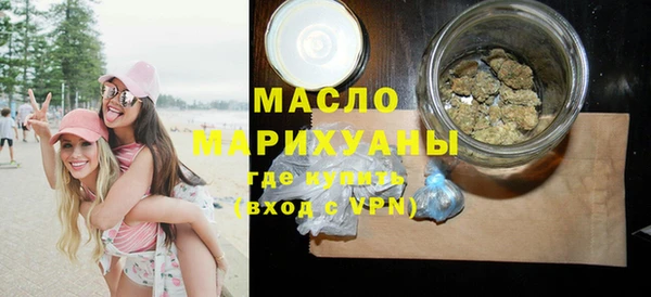эйфоретик Остров
