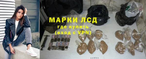 спиды Нязепетровск