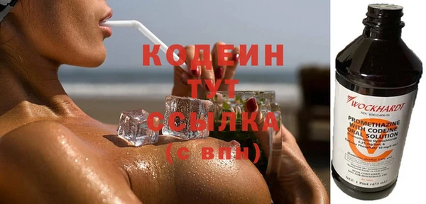 эйфоретик Остров
